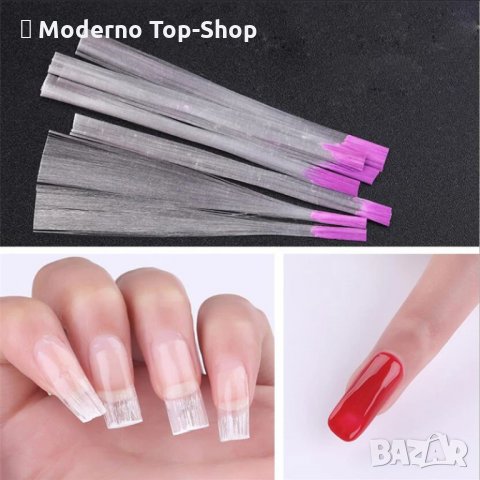 Фибростъкло за изграждане 20 снопчета в пакетче., снимка 2 - Продукти за маникюр - 35141589