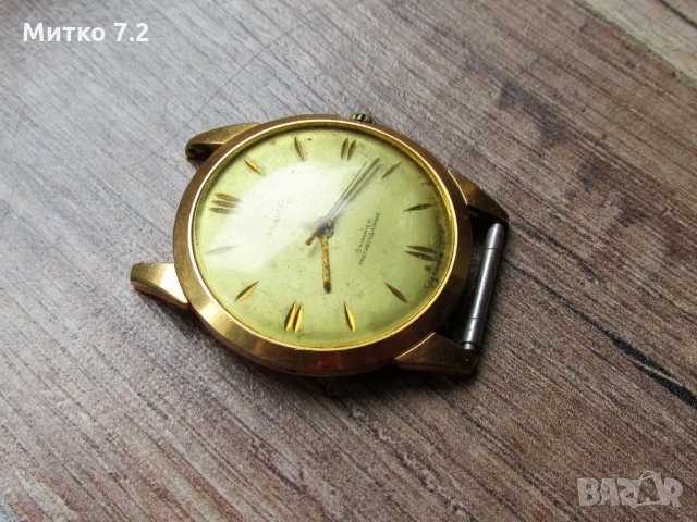 Руски ръчен часовник - мир, снимка 5 - Антикварни и старинни предмети - 30960349