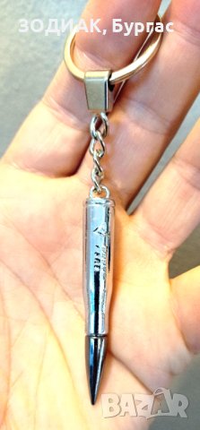 Ключодържател ПАТРОН - 6 см, снимка 4 - Други - 23756017