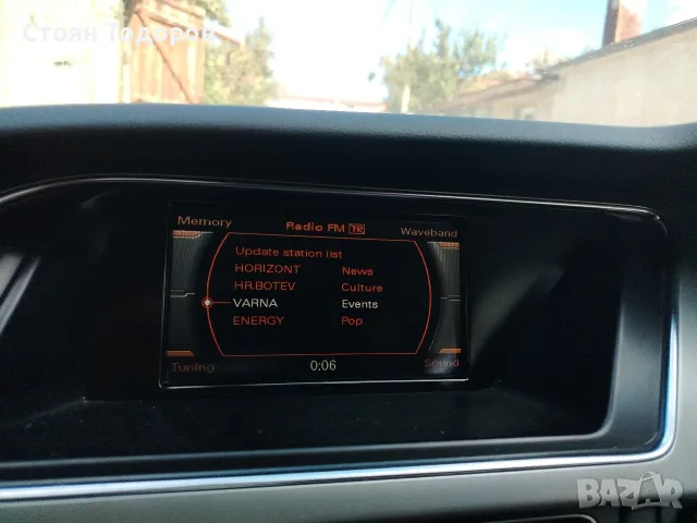 Audi a5 3.0 tdi 239 quattro, снимка 14 - Автомобили и джипове - 56524483