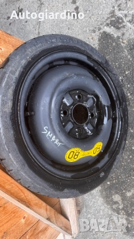 Резервна гума / патерица за Smart ForFour - 30884136 /  115/70/15