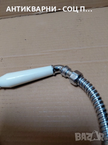 Соц Стар Подвижен Душ. НОМЕР 550., снимка 5 - Антикварни и старинни предмети - 54168737