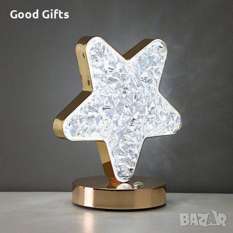 LED декоративна настолна лампа Звезда, сензорна, трицветна, затъмняваща, снимка 8 - Лед осветление - 42308902