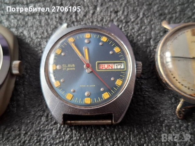Лот часовници- Слава,Рухла,Победа, снимка 11 - Мъжки - 52185079