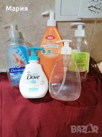 Празни флакони с Дозатор със заключващ се механизъм за дезинфектант, гелове, шампоани-8 броя, снимка 11 - Препарати за почистване - 28456572