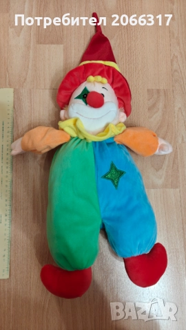 Плюшена играчка Клоун