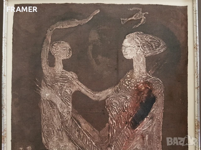 Димитър Казаков НЕРОН 1933-1992 МОНОТИПИЯ от маслени бои и платно, снимка 2 - Картини - 40068787