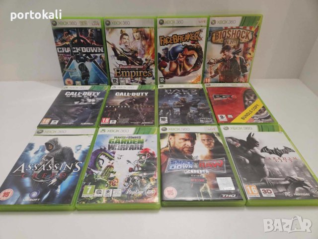 Xbox 360 игри игра ексбокс, снимка 2 - Игри за Xbox - 44403450