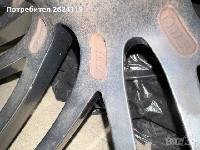 Продавам джанти BARRACUDA VOLTEC T6 , 18" 5X100 , 57.1 , 8J ,ET 32, снимка 5 - Гуми и джанти - 52772113