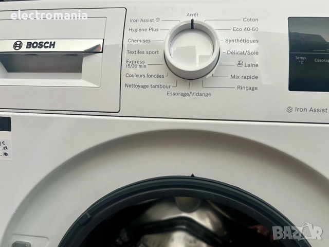 НЕУПОТРЕБЯВАНА!!! пералня Bosch Serie 4 IronAssist ЕcoSilenceDrive WAN28258FR 8кг, снимка 8 - Перални - 53913842