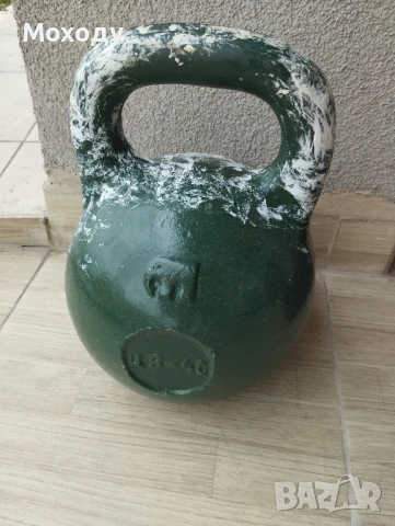 Пудовка СССР -ска 32 килограма., снимка 2 - Фитнес уреди - 51200110