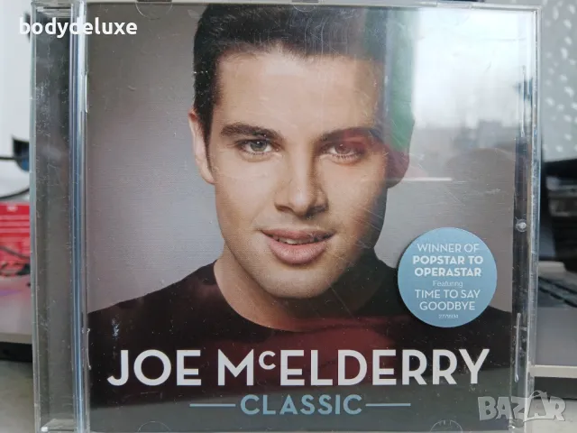 оригинални аудио дискове