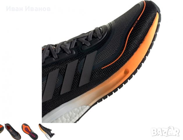 водоустойчиви маратонки  Adidas Supernova Winter.Rdy  номер 44 -44 2/3  , снимка 5 - Маратонки - 38400533