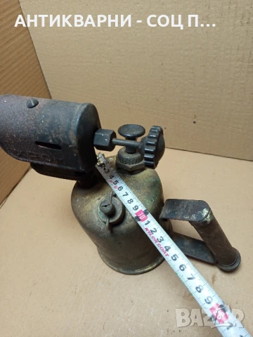 Соц Стара Бензинова Лампа Горелка., снимка 10 - Антикварни и старинни предмети - 50648589