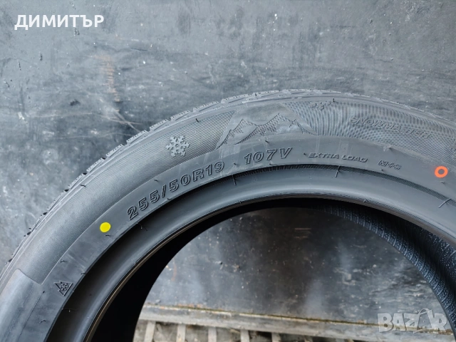 4бр.НОВИ зимни гуми WESTLAKE 255 50 19 DOT25 цена за брой, снимка 5 - Гуми и джанти - 54045009