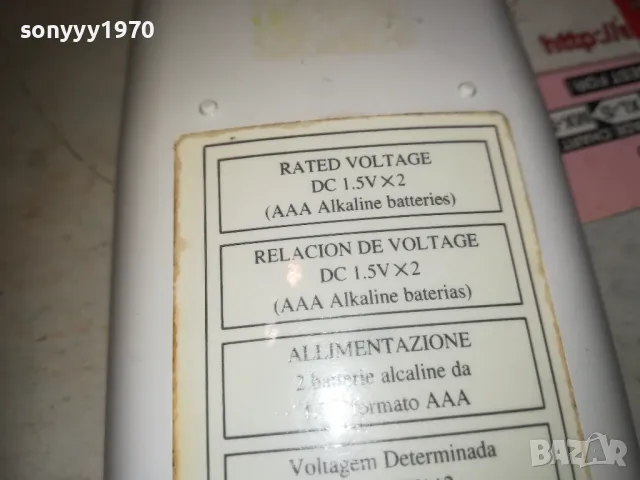 SAMSUNG REMOTE CONTROL 2910240943, снимка 18 - Климатици - 47756763