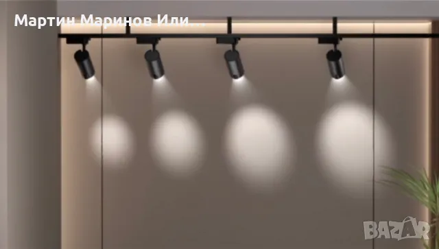 Led Прожектор с Изкуствен Интелект за подсилване на цветовете, снимка 11 - Лед осветление - 49404215