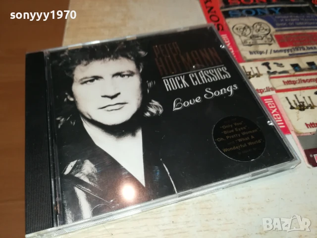 PETER HOFMANN CD 1308251937, снимка 11 - CD дискове - 51358032