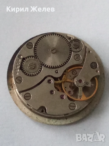 Механизъм с циферблат от стар ръчен часовник 34784, снимка 4 - Мъжки - 52260654