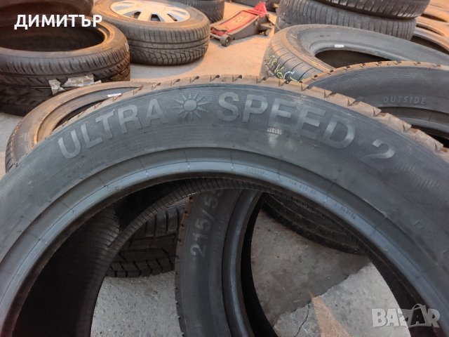 2бр.НОВИ летни GISLAVED 215/55/18 99V DOT 0422, снимка 4 - Гуми и джанти - 40448829