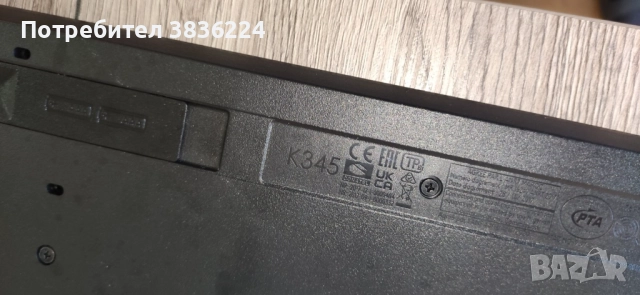 Клавиатура и мишка Logitech MK345, безжични, оптична, черни, пиано лак, снимка 2 - Клавиатури и мишки - 51733229