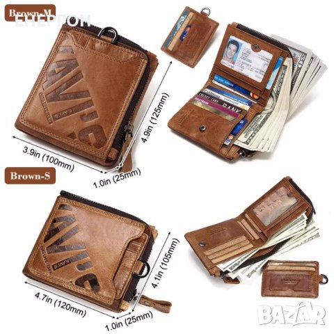 Лукс Мъжки портфейл ЕСТЕСТВЕНА КОЖА потмоне с куп функции, снимка 2 - Подаръци за мъже - 39704692