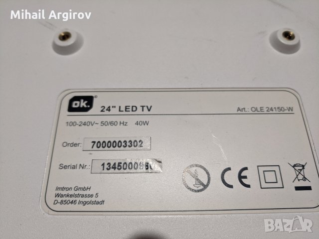 OK 24 LED TV OLE24150-W-MSDV3222-ZC01-01, снимка 2 - Части и Платки - 31264023