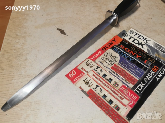 GERMANY BLACK-МАСАТ 2701260947, снимка 11 - Колекции - 53241103