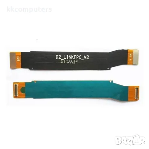 Лентов кабел Главен за Xiaomi Mi A1 / 5X Баркод : 350040