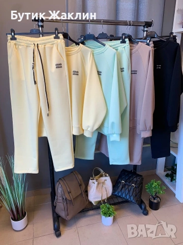 Дамски комплект , снимка 2 - Комплекти - 53087463