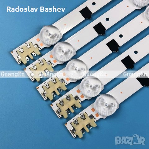 Диодни ленти комплект 5 бр D2GE-320SC0-R3/D2G-320SC0-R0 SET-5pcs, снимка 3 - Части и Платки - 36959589