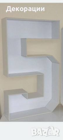 обемни кухи цифри за пълнене с балони за украса , снимка 2 - Други - 54117976