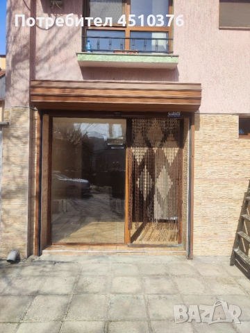 Помещение под наем