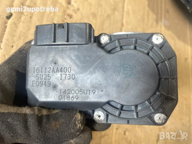 Дроселова Клапа 16112AA400 Toyota GT86 2018 Subaru BRZ