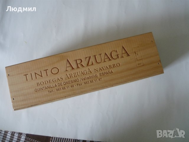 Дървена опаковка от бутилка вино “TINTO ARZUAGA”, снимка 2 - Колекции - 38512397