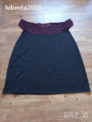 2XL-3XL Макси дамска рокля