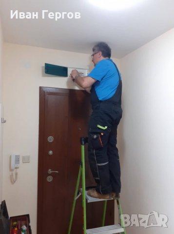 Ключарски услуги и Домашни Ремонти в гр. София – Майстор Гергов, снимка 18 - Ремонти на апартаменти - 36326226