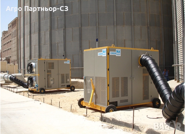 Системи за охлаждане на зърно , снимка 8 - Селскостопанска техника - 52664166