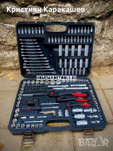 Гедоре 216 части STAHLMAYER, снимка 3 - Гедорета - 42245800