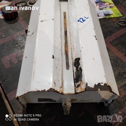 Разширител, снимка 9 - Други - 31118683