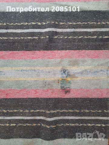 Черги памучни и вълнени, снимка 6 - Антикварни и старинни предмети - 40209691