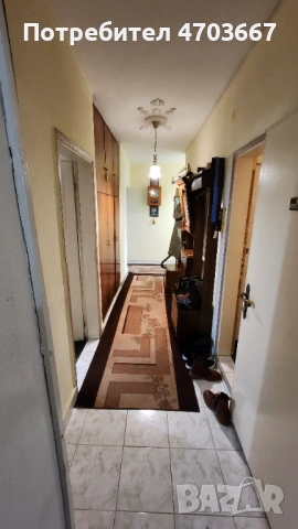 4-ри стаен апартамент