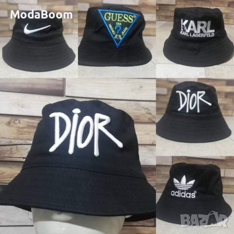 Унисекс маркови шапки с периферия