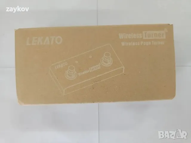 LEKATO Безжичен педал за обръщане на страници Външен педал за тунер, снимка 6 - Друга електроника - 47568978
