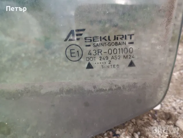 Стъкло предна лява врата фолцваген шаран Сеат алхамбра 2000-2010г , снимка 2 - Части - 50339184