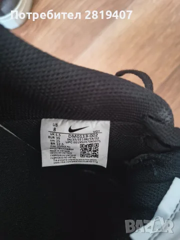 дамски кецове Nike , снимка 4 - Маратонки - 56067369
