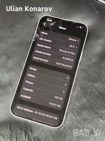 iphone 14 plus purple 128GB 96%, снимка 6 - Apple iPhone - 56243982