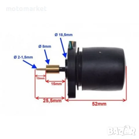Автоматичен/Електрически смукач Yamaha 50cc 18.5/8mm, снимка 2 - Аксесоари и консумативи - 55739713