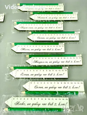 Ученически пособия- гравирана линия и молив, снимка 2 - Ученически пособия, канцеларски материали - 48174337