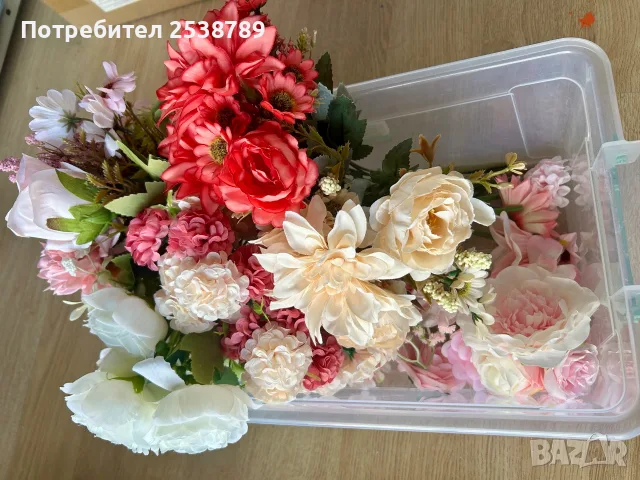 Комплект за украса и декорация – изкуствени цветя, букети, сухи цветя за сватба и кръщене